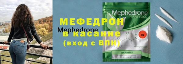 синтетический гашиш Богданович