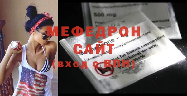 синтетический гашиш Богданович