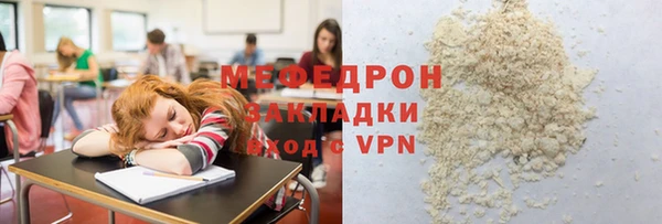 марки lsd Белоозёрский