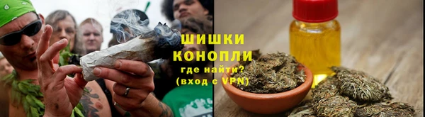 мдма Богородск