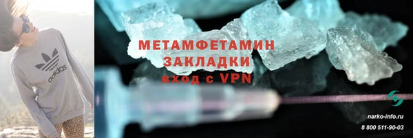 Альфа ПВП Семилуки
