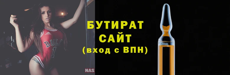 мдма Богородск