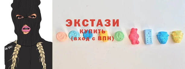 кокаин Богородицк