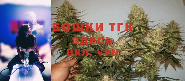 синтетический гашиш Богданович