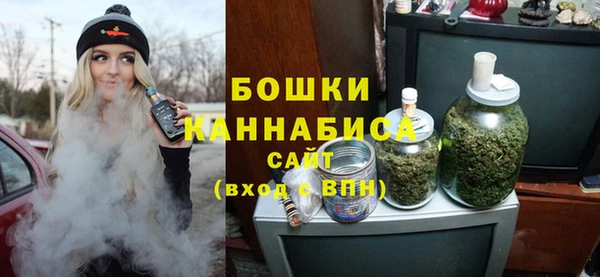 кокаин Богородицк