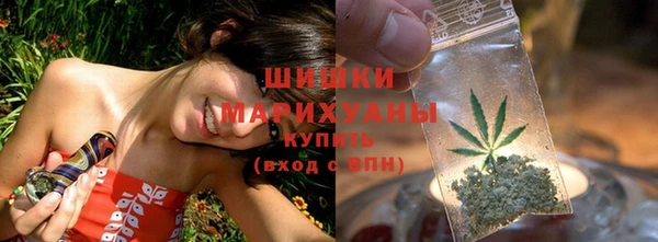 кокаин Богородицк