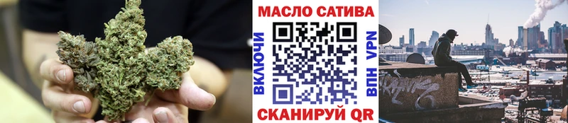 ТГК концентрат Сковородино